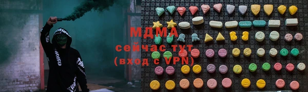 прущая мука Бородино